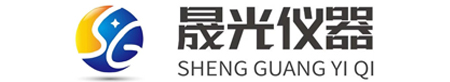 宁波晟光仪器有限公司